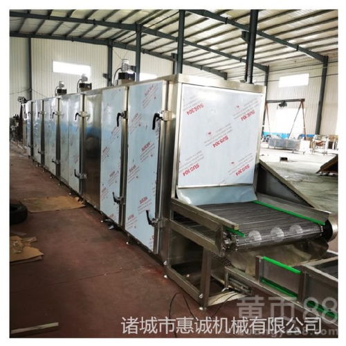 景德鎮(zhèn)新款惠誠(chéng)果蔬多層烘干機(jī)廠家,連續(xù)式多層烘干機(jī)